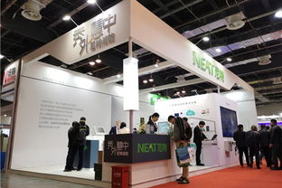 全球創新視角下中國信息網絡傳播視聽節目的發展路徑與挑戰