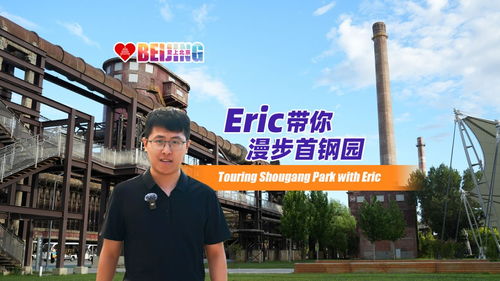 中國日報專稿 信息網絡傳播視聽節目的革新與發展