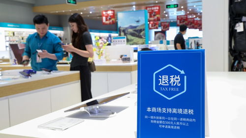 信息網絡傳播視聽節目 中國日報網的創新之路與時代責任